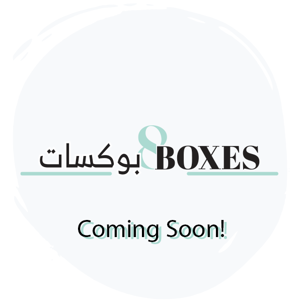 8Boxes Logo